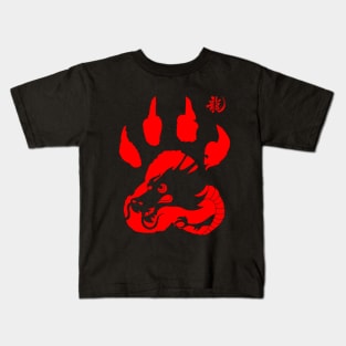 Lunar Year 2024 Year Of The Dragon 2024 Kids T-Shirt